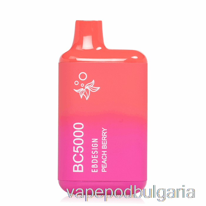 Vape 10000 Дръпки Bc5000 Disposable Peach Berry